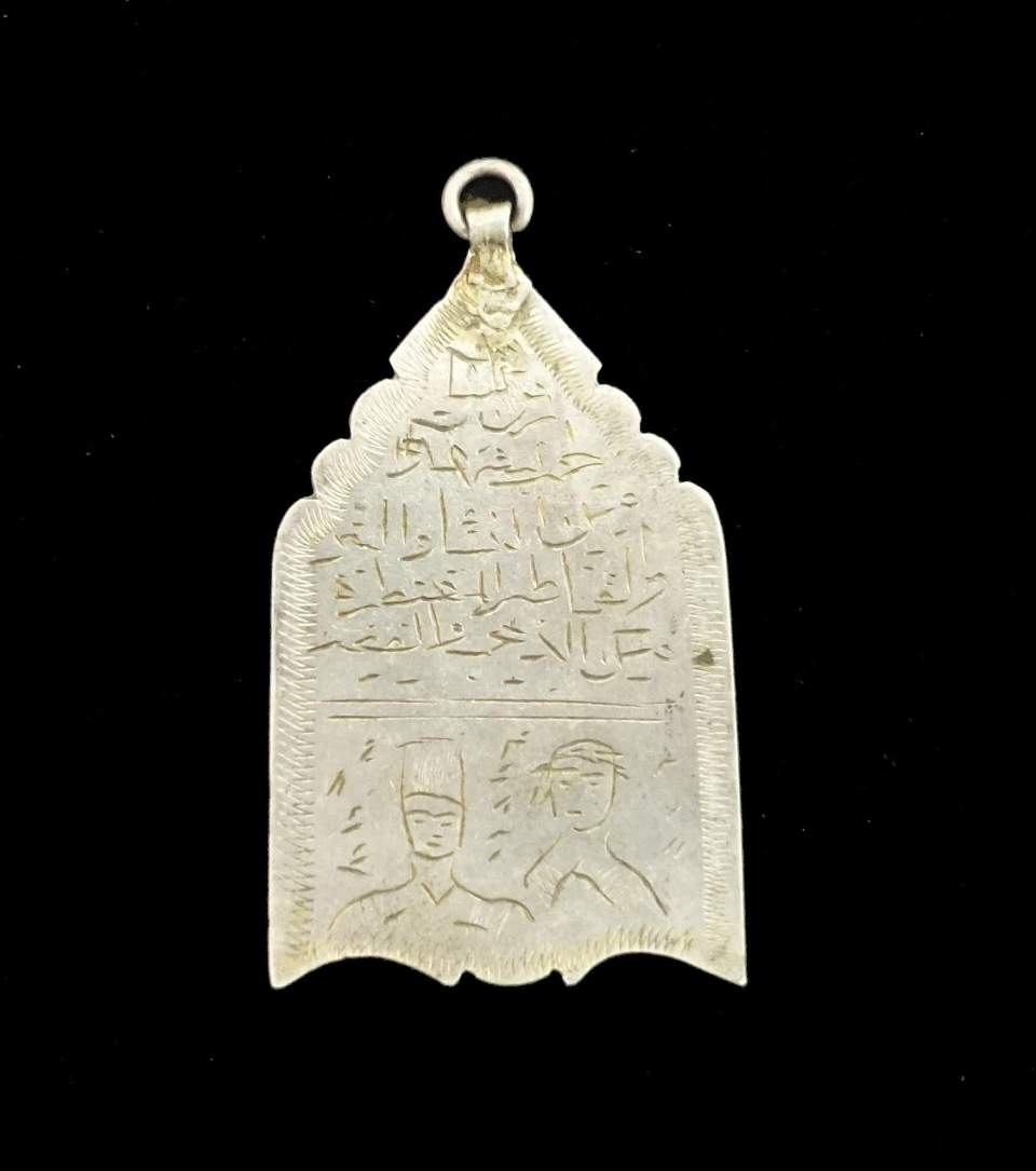 Amulett