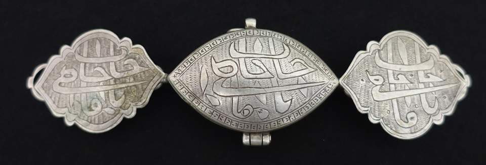 Amulett