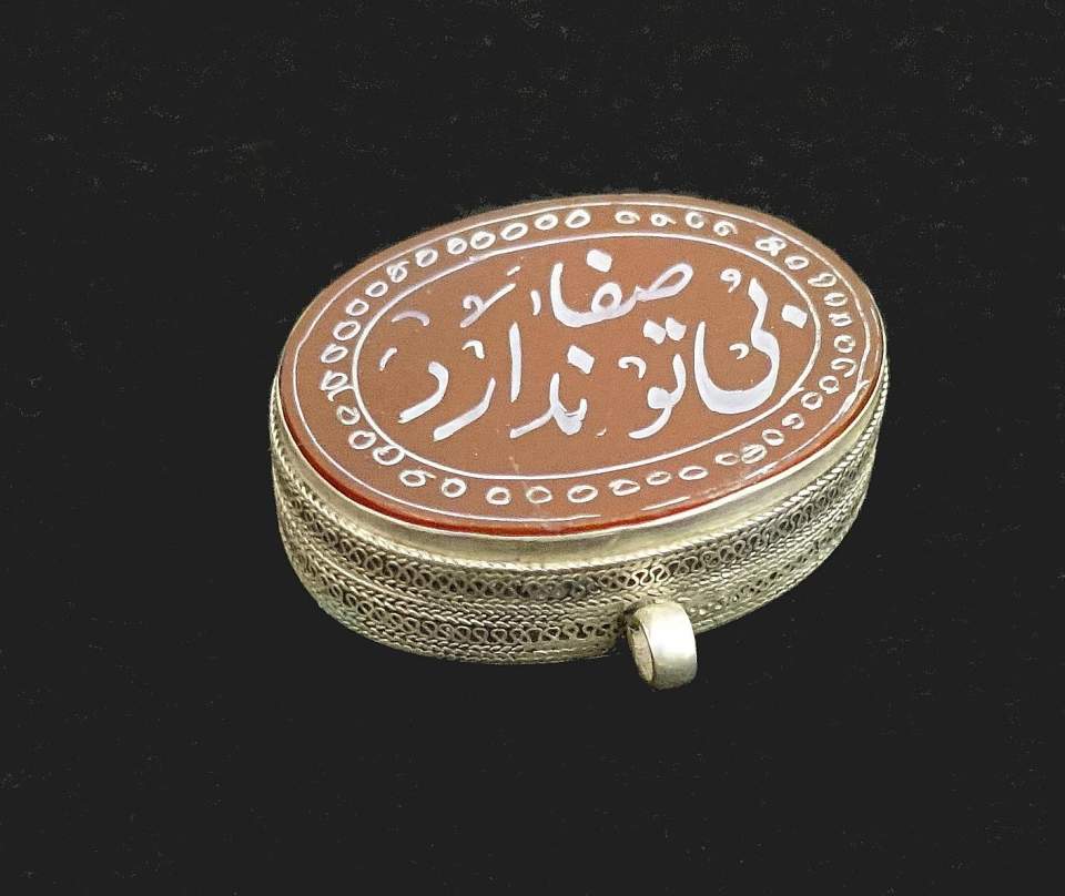 Amulett
