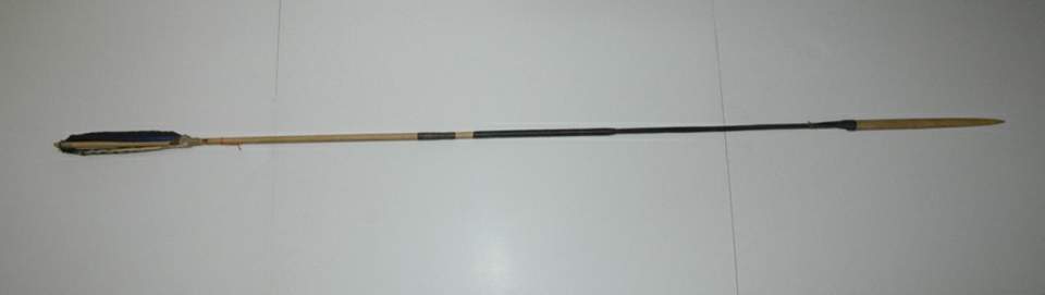 Pfeil