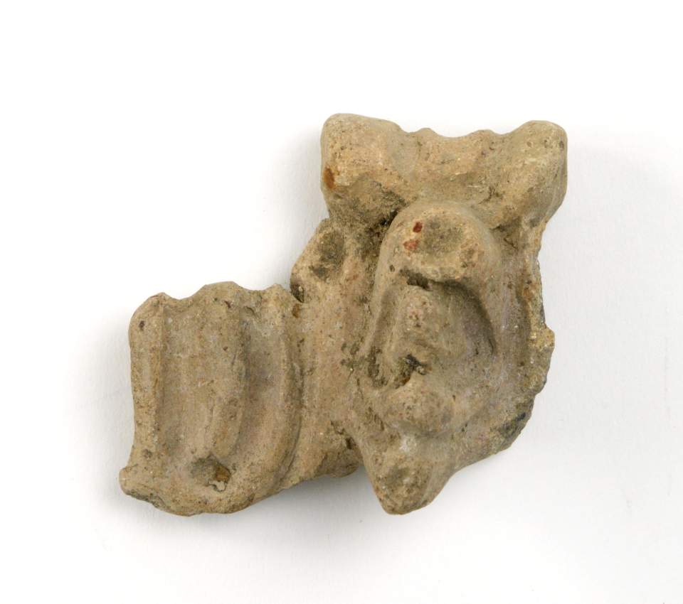 Fragment