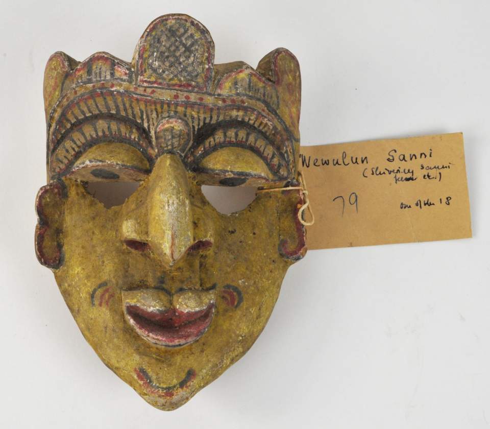 Maske