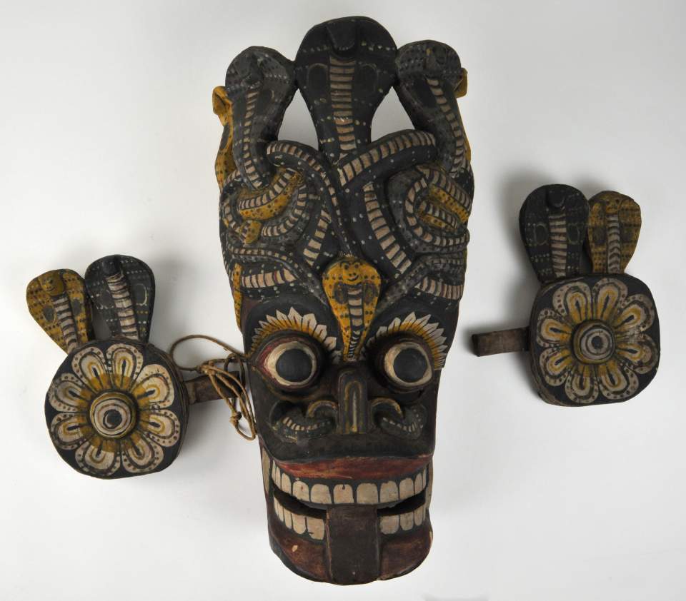 Maske