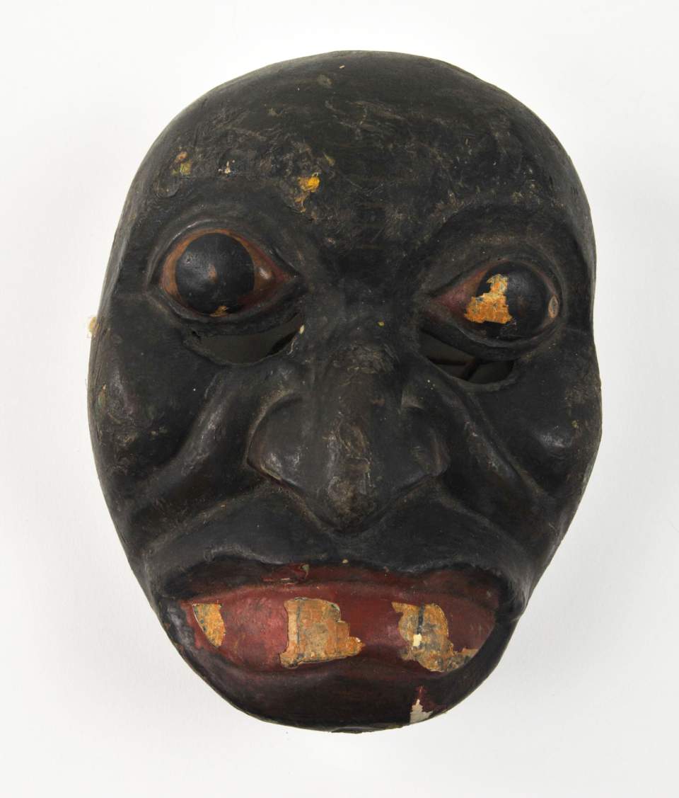 Maske