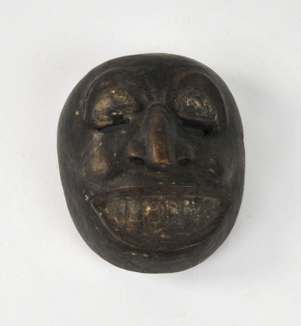 Maske
