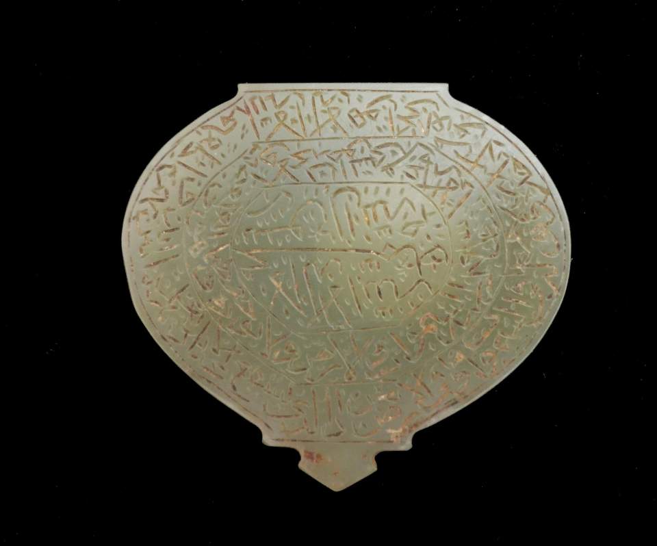 Amulett