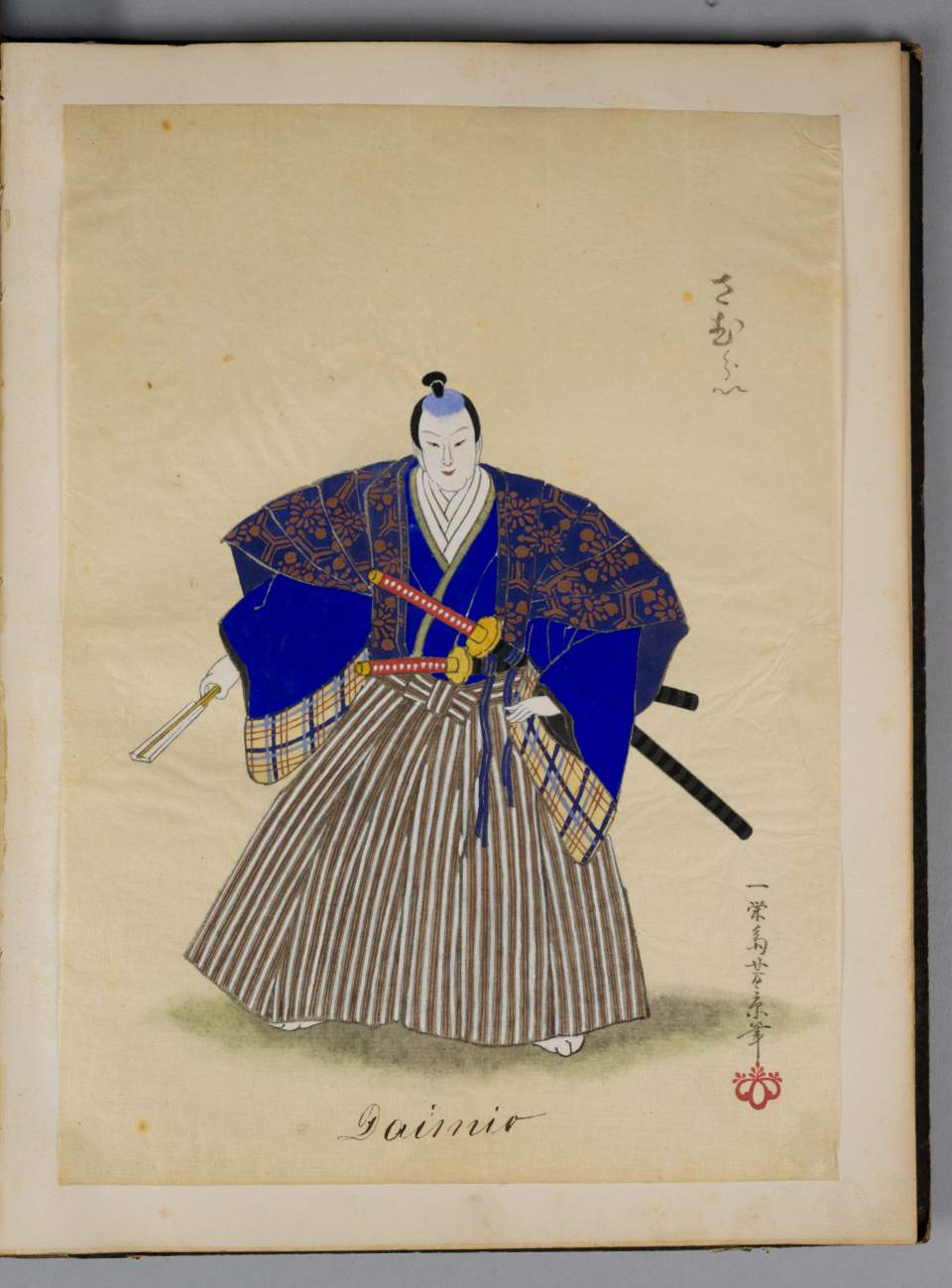 Buch mit japanischen Figuren