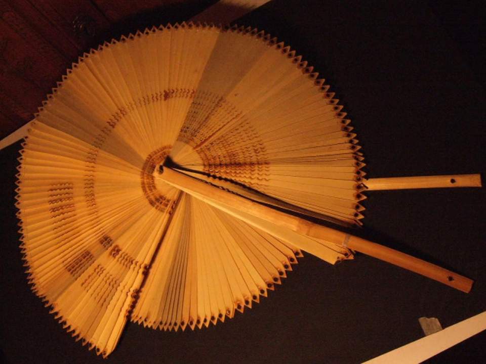 Fächer