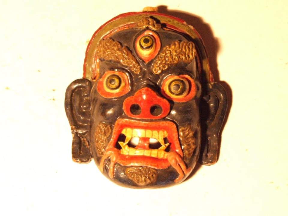 Maske (Bag)
