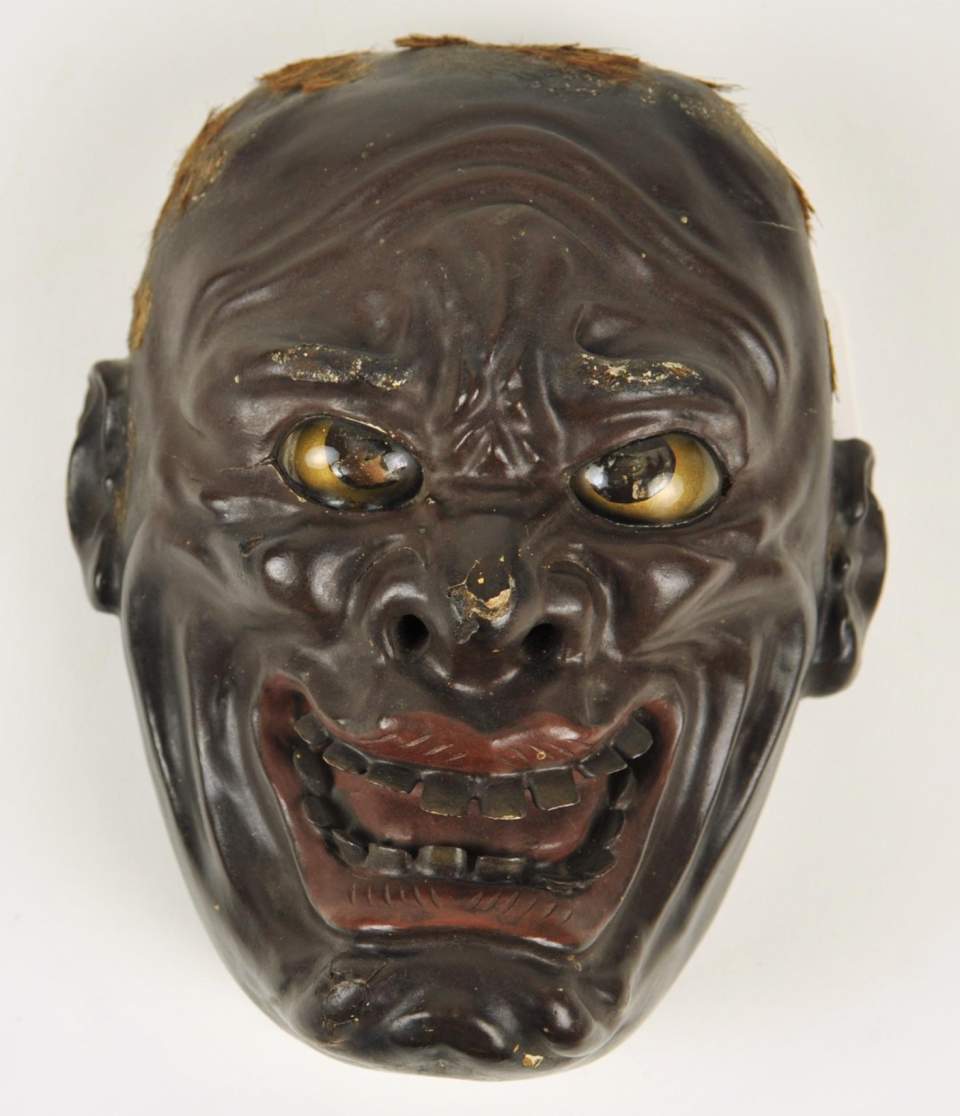 Nô-Maske (nicht echt)