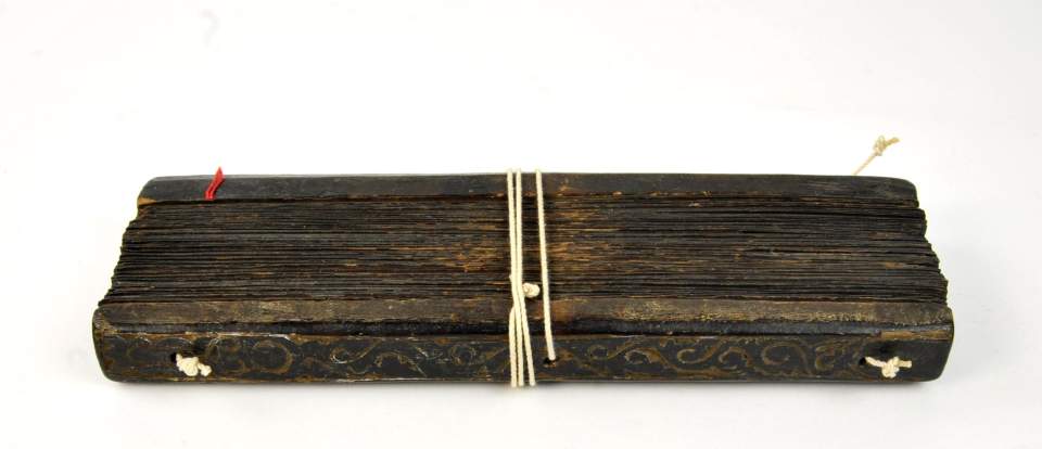 Palmblattschrift; Buch