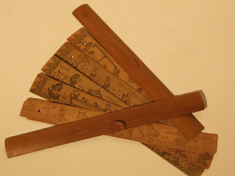 Palmblatthandschrift