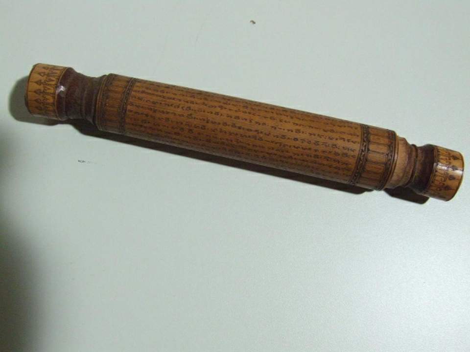 Botenstab