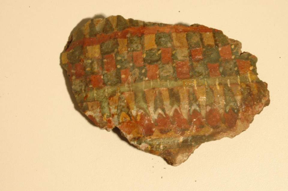 Fragment
