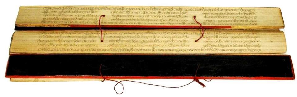 Palmblattschrift