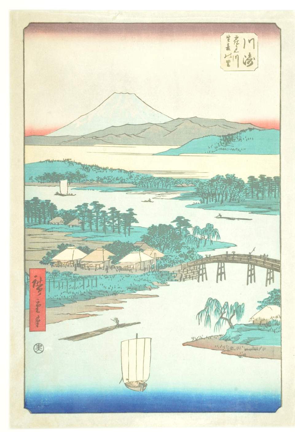 Farbholzschnitt "Kawasaki" aus der Serie "Die 53 Stationen des Berges Fuji"
