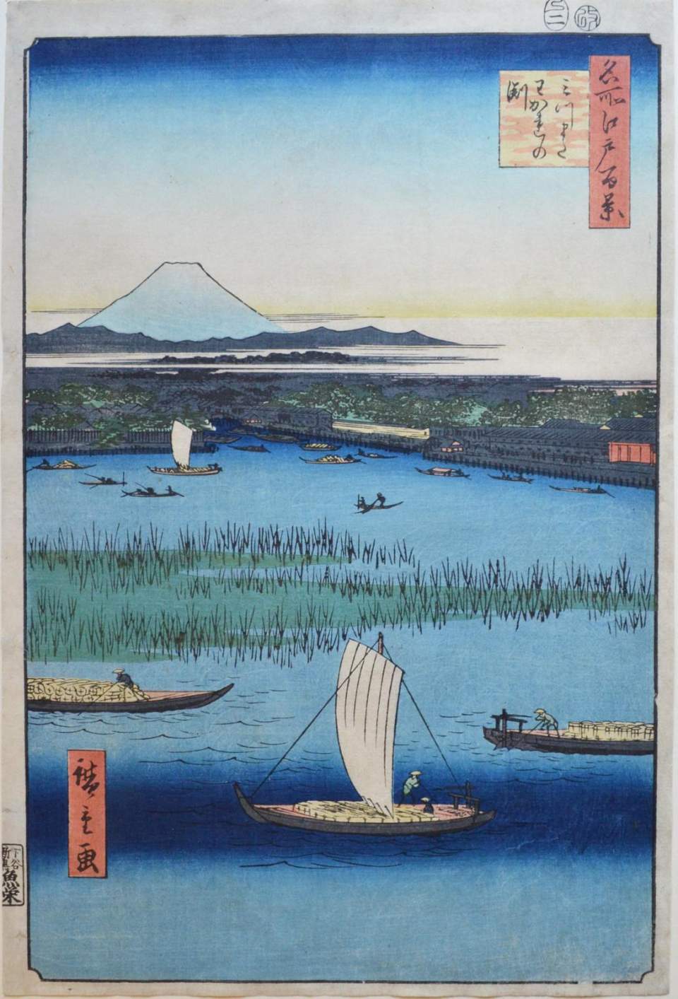 Farbholzschnitt "Das Treiben in der Bucht von Edo" aus der Serie "100 Ansichten von Edo"