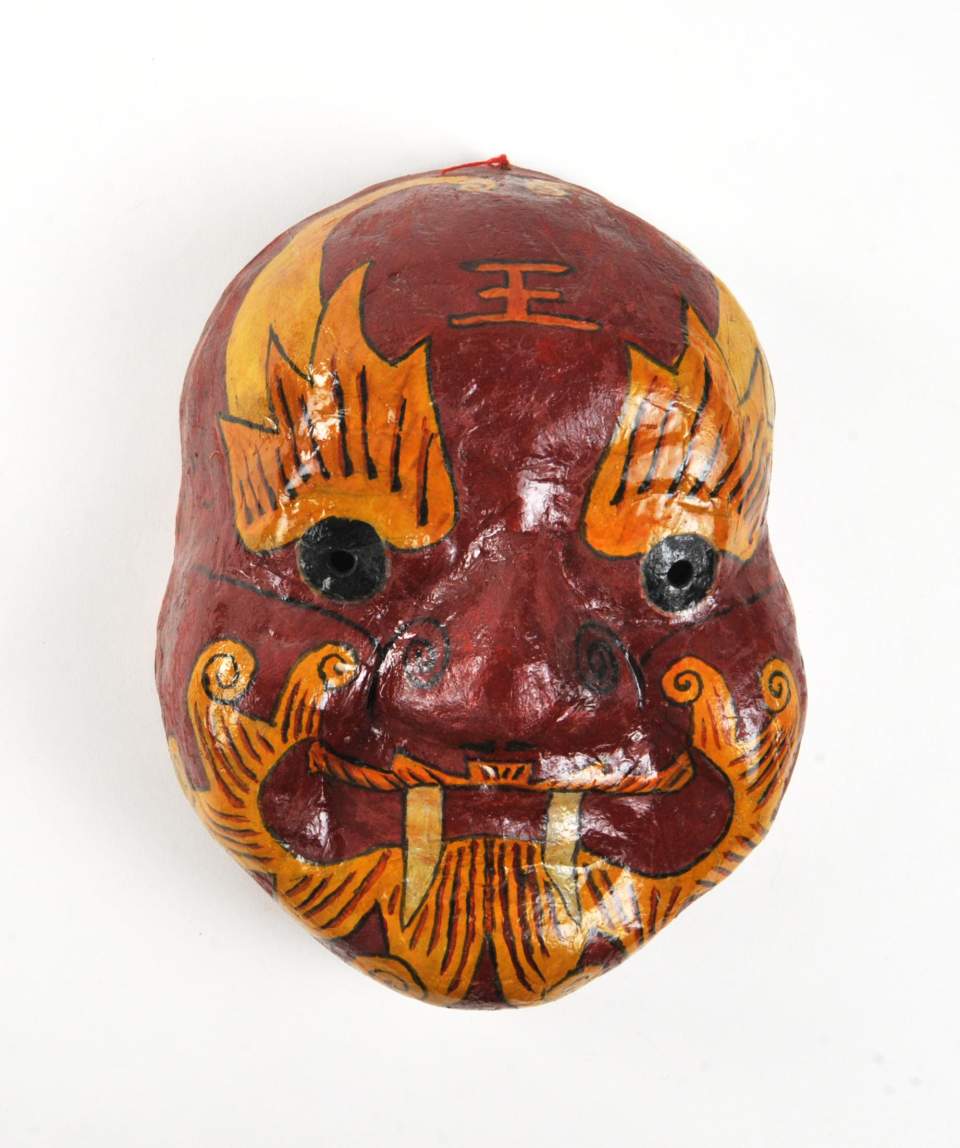 Chinesische Maske