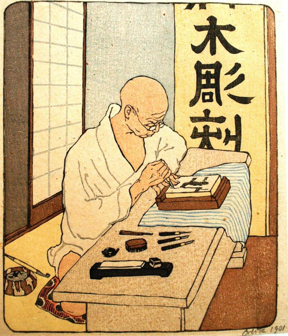 Farbholzschnitt "Japanischer Holzschneider"