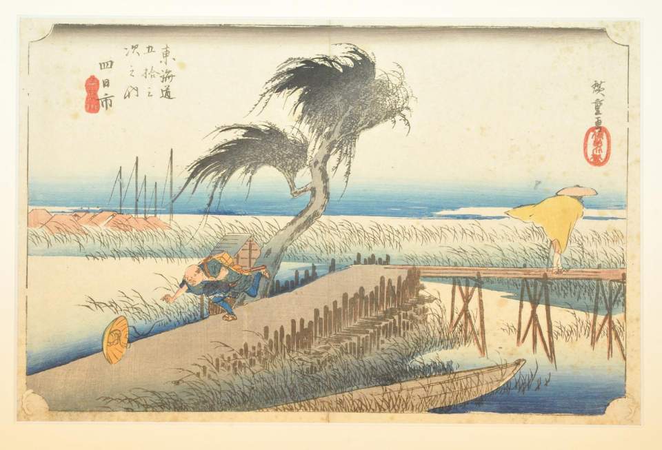 Farbholzschnitt "Der Hurrikan" aus der Serie "Die 53 Stationen der Tokaido-Strasse"