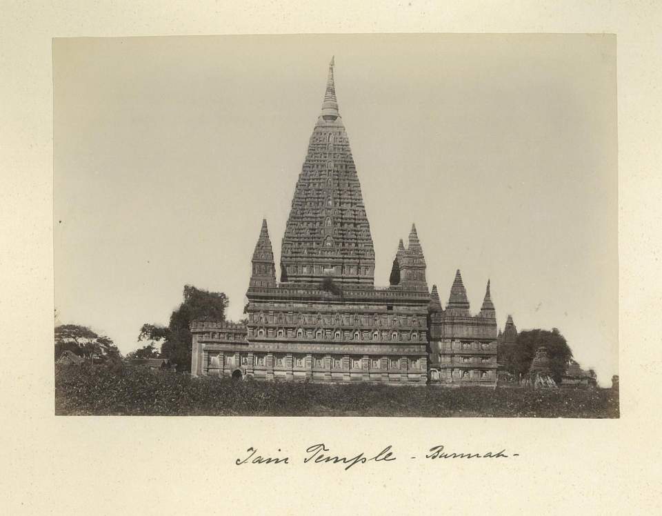 47 Fotografien Hinterindien, Burma, Jain - Tempel