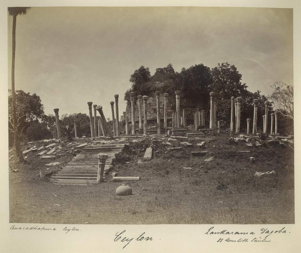 Fotografie Lankarama Dagoba, Anaradhapura, Ceylon