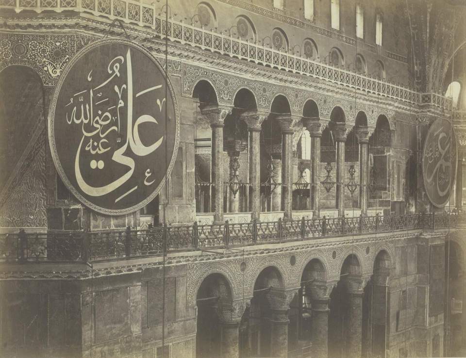 Fotografie, Inneres der Hahia Sophia, Istanbu, Konstantinopel