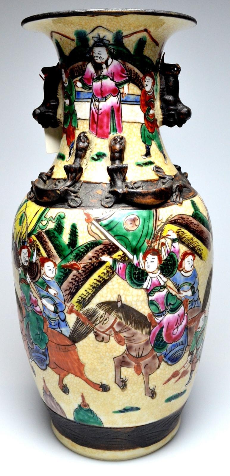 Vase