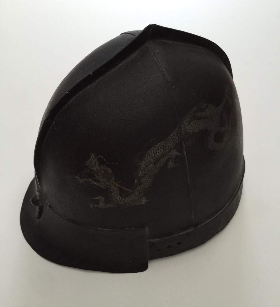 Helm