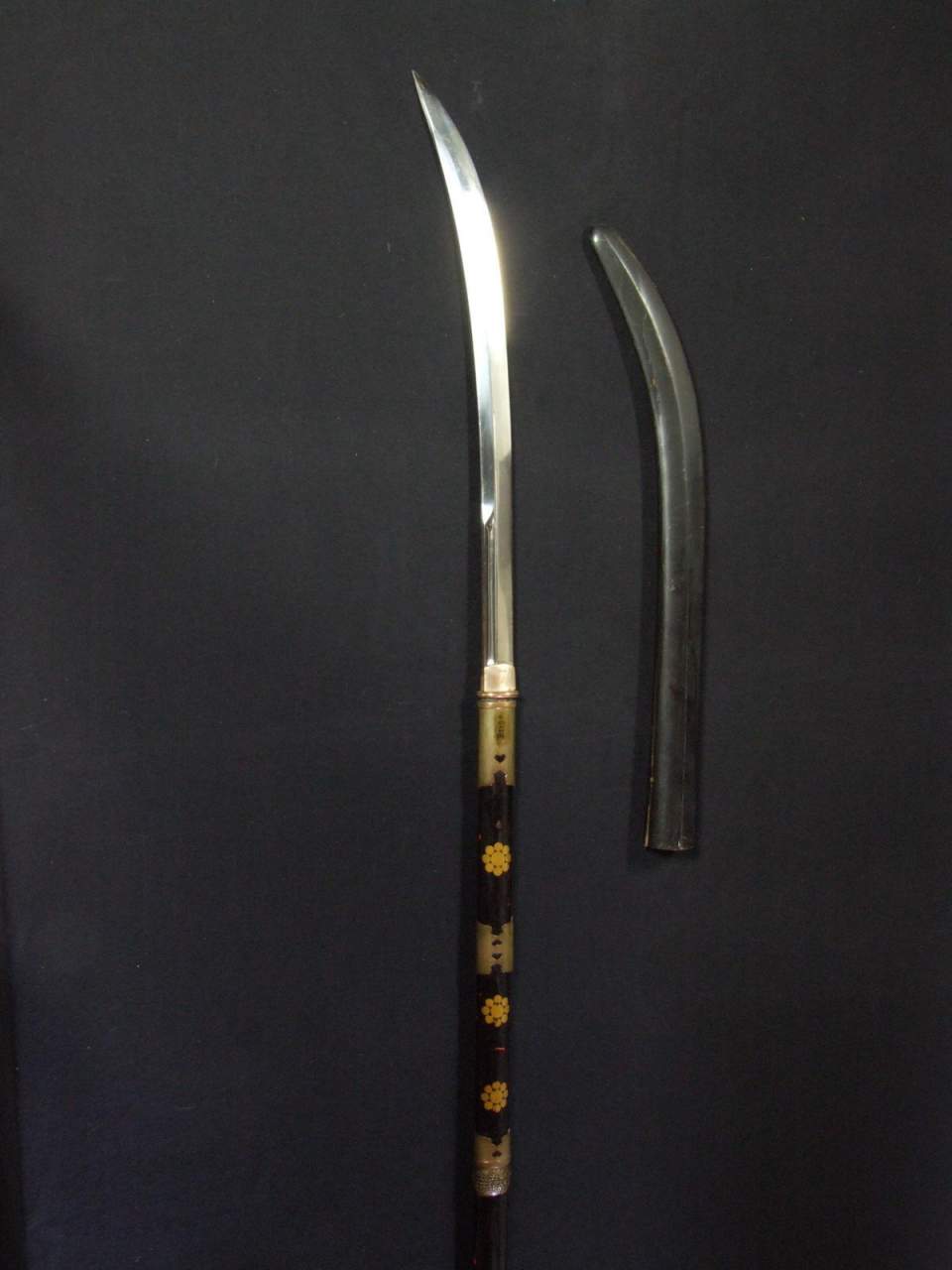 Schwertlanze: naginata  