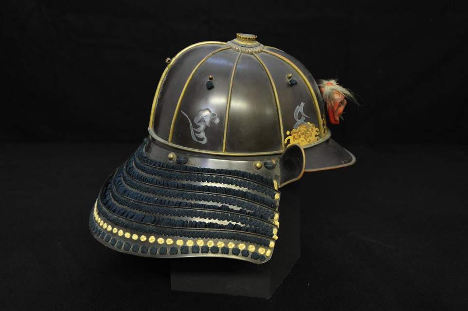  Helm mit Nackenschutz: kabuto