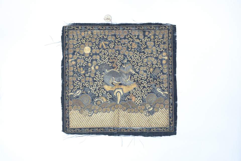 Brustschild eines Mandarins