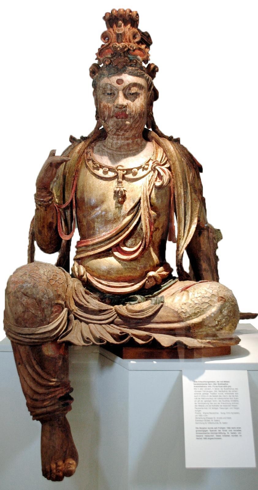 Bodhisattva  Avalokiteshvara / Guanyin, sitzend 