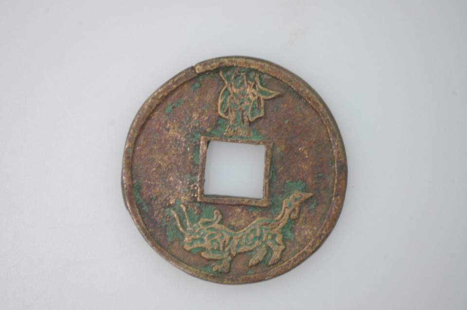 Münze - Amulett
