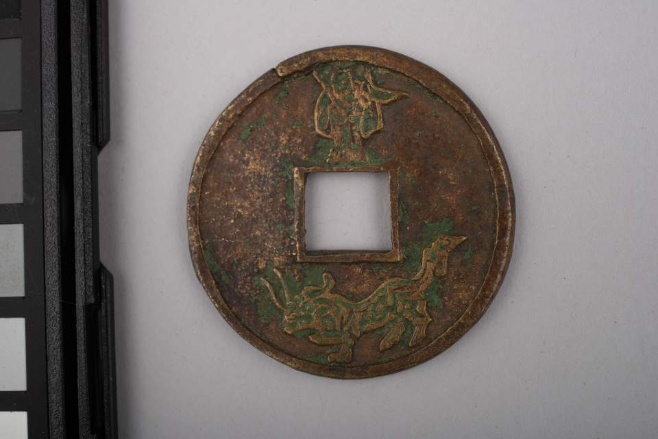 Münze - Amulett