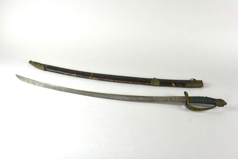 Chinesischer Säbel: dao