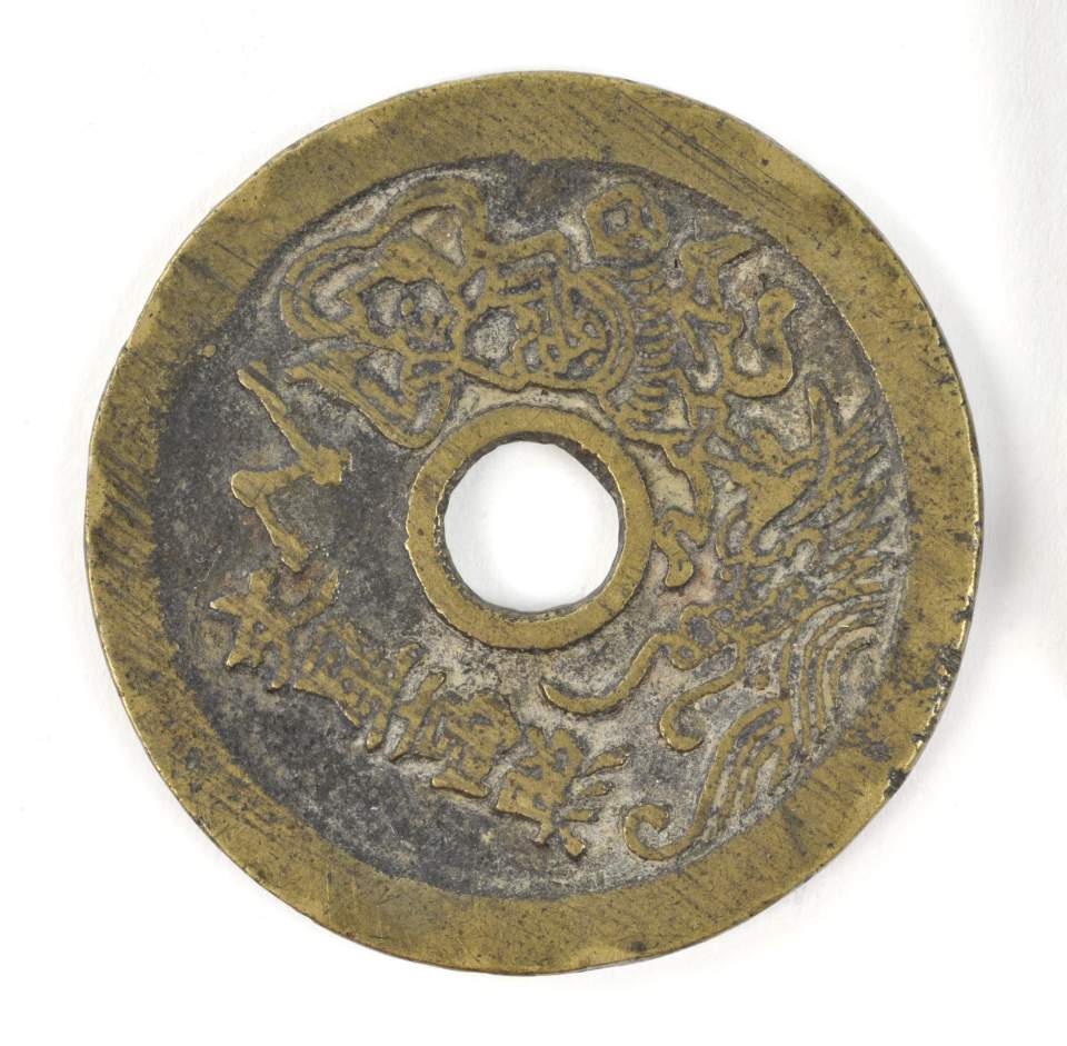 Münze-Amulett