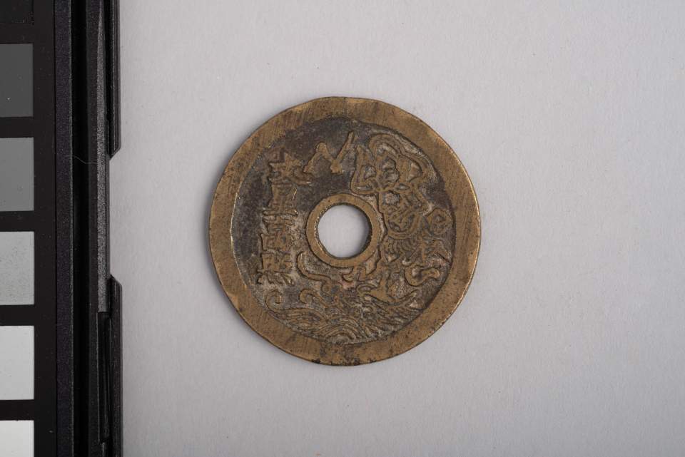 Münze-Amulett