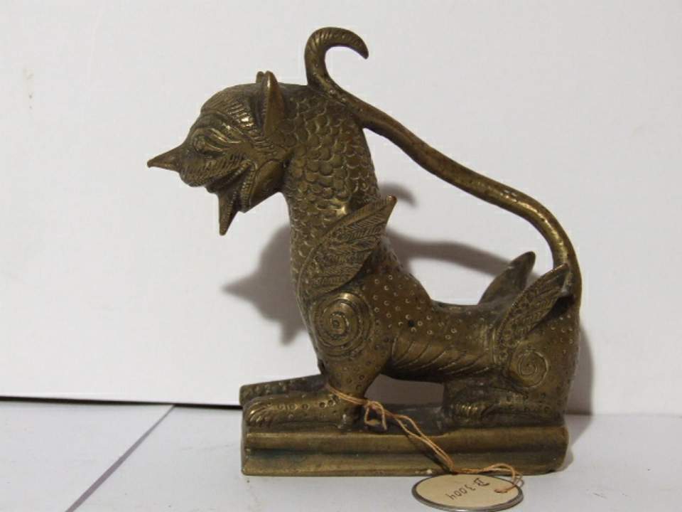 Tierfigur, klein, Messing