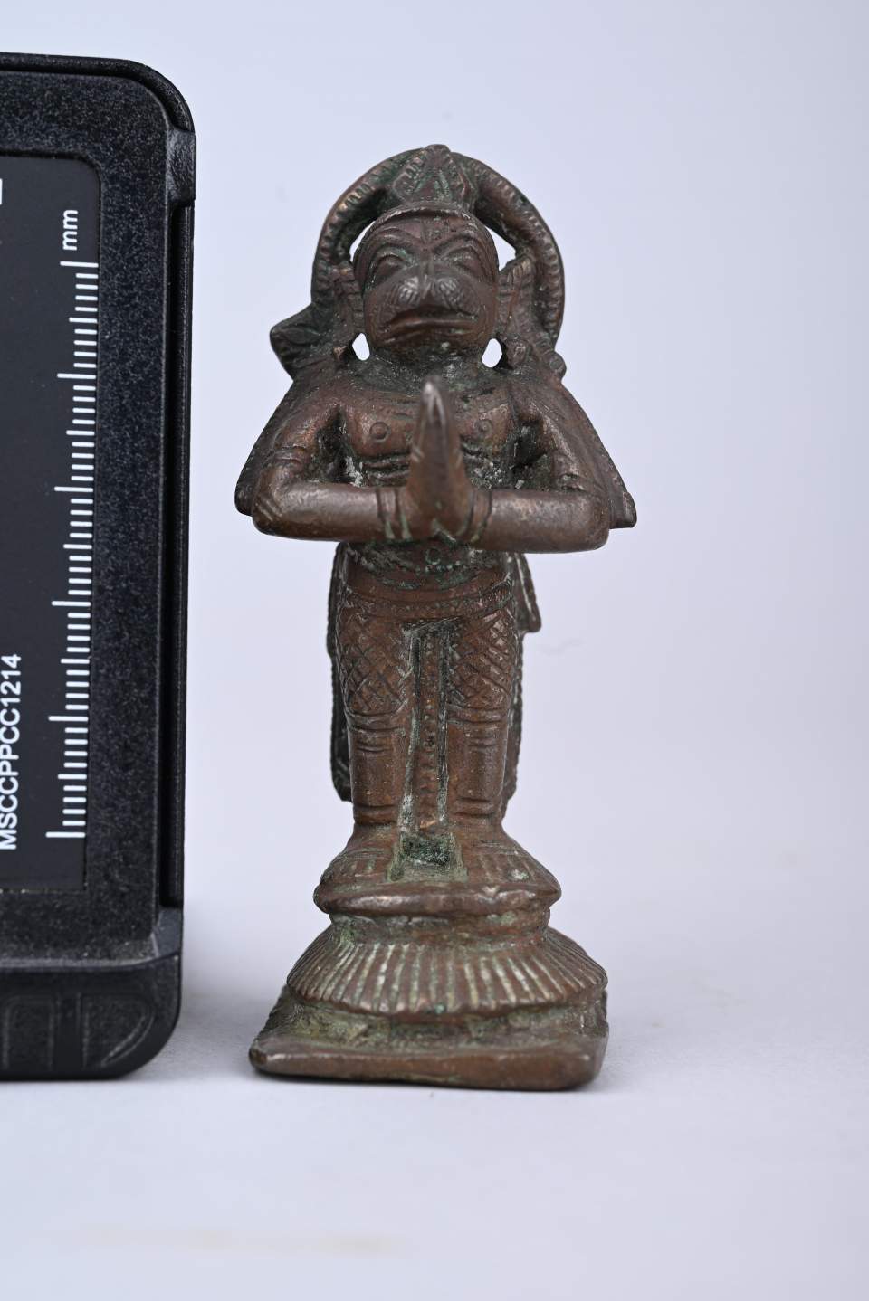 Hanuman
