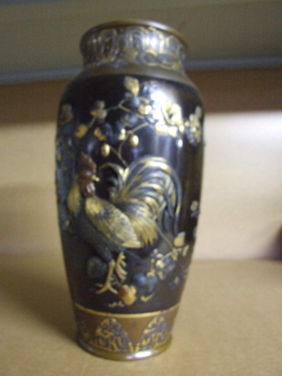 Kyoto-Vase