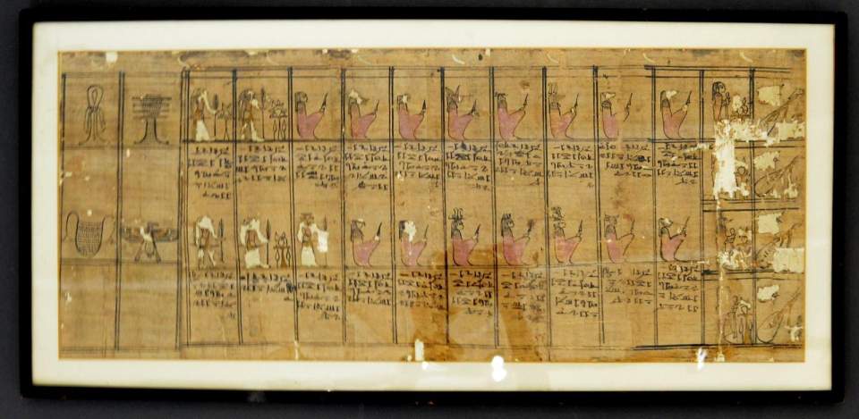 Papyrus, Fragment aus dem Totenbuch