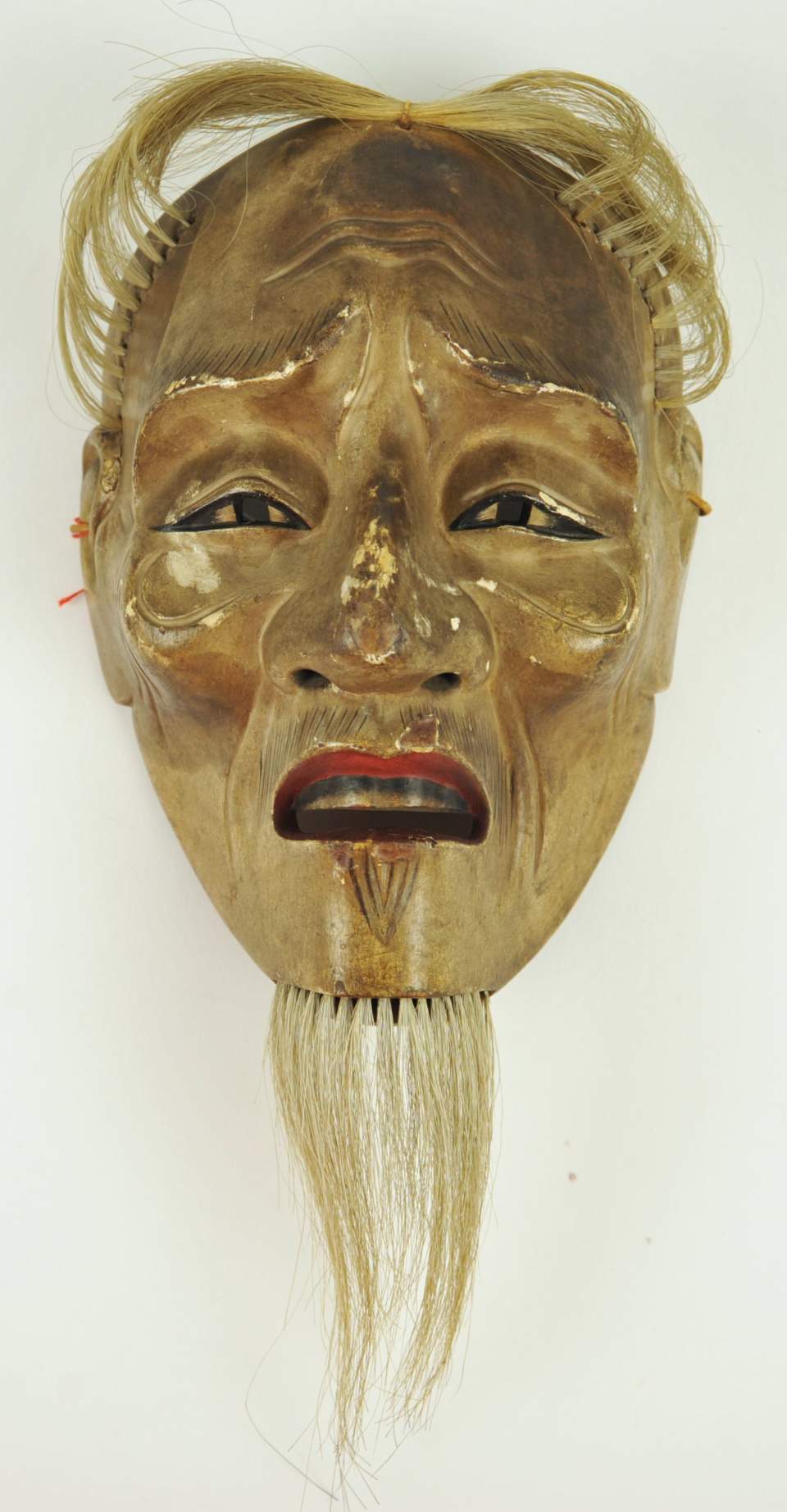 Nô-Maske (Ko-ushijo)