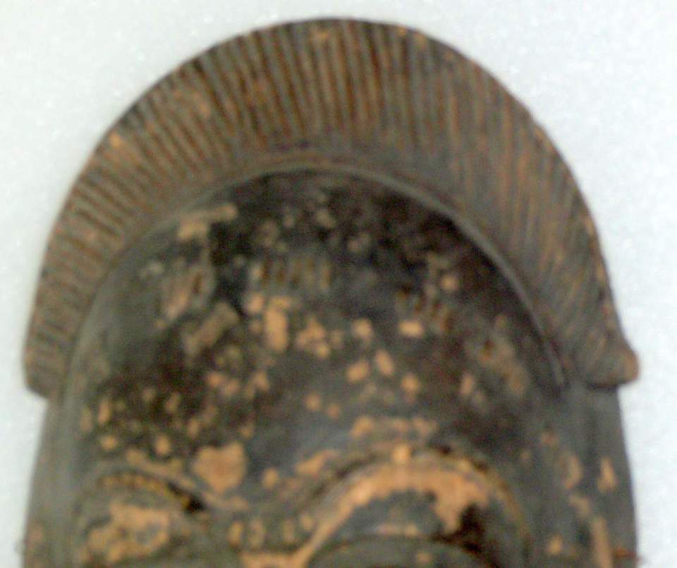 Maske der Guro
