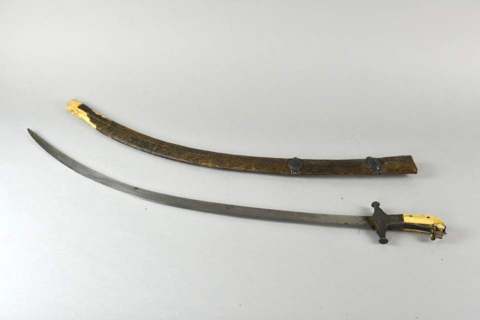 Persischer Säbel: Shamshir