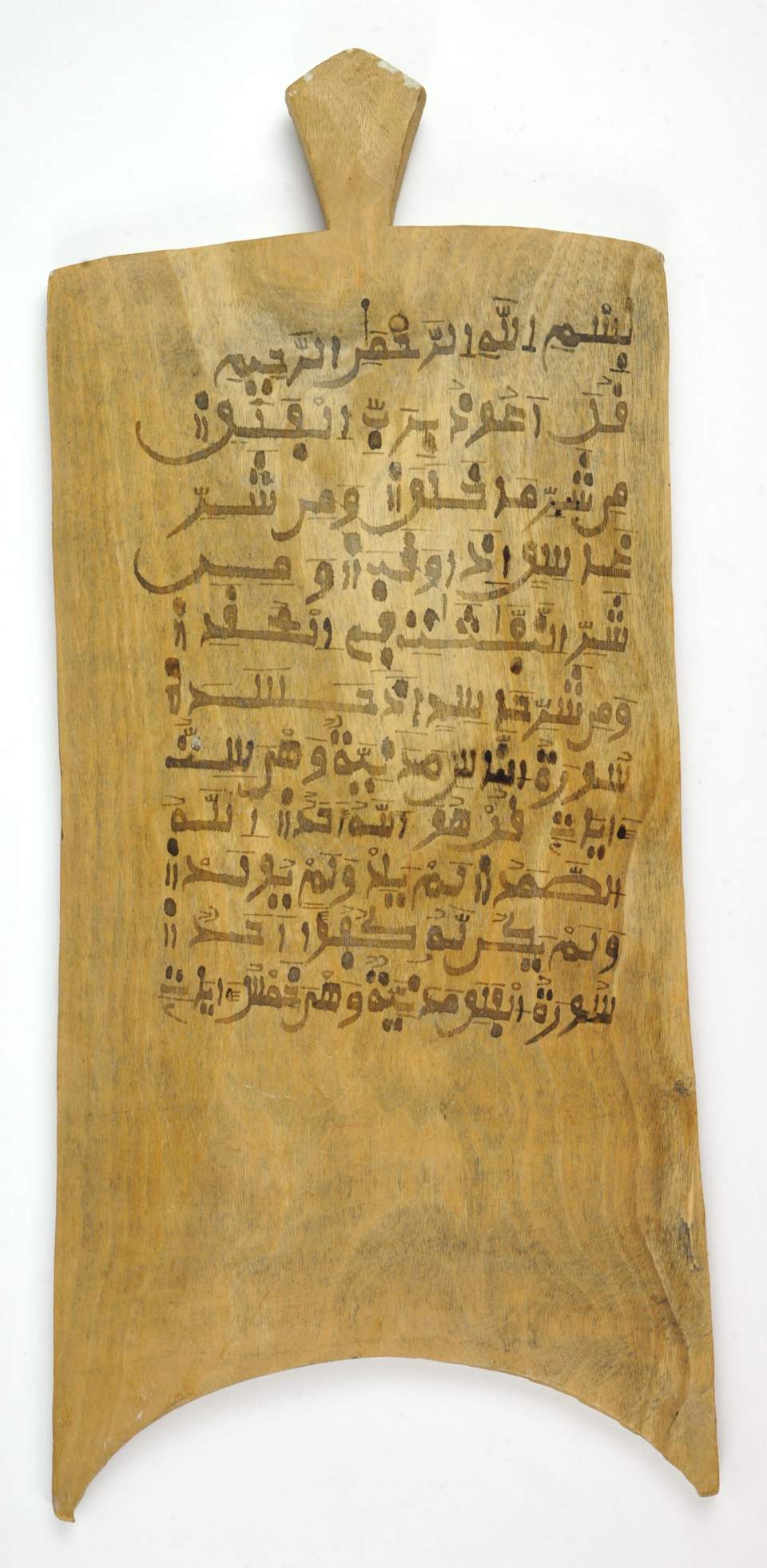 Tafel mit arabischer Schrift neu