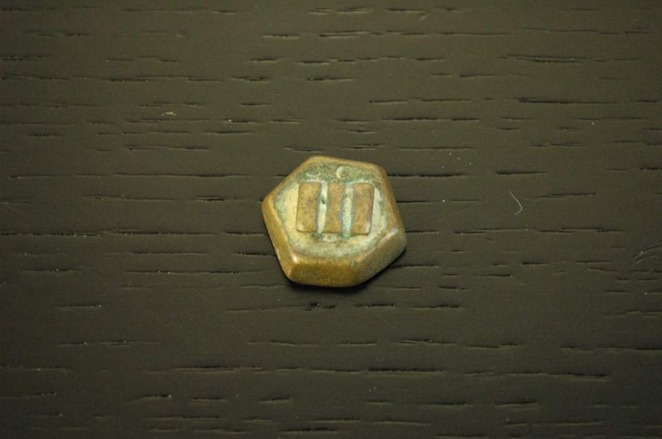 Goldgewicht der Ashante