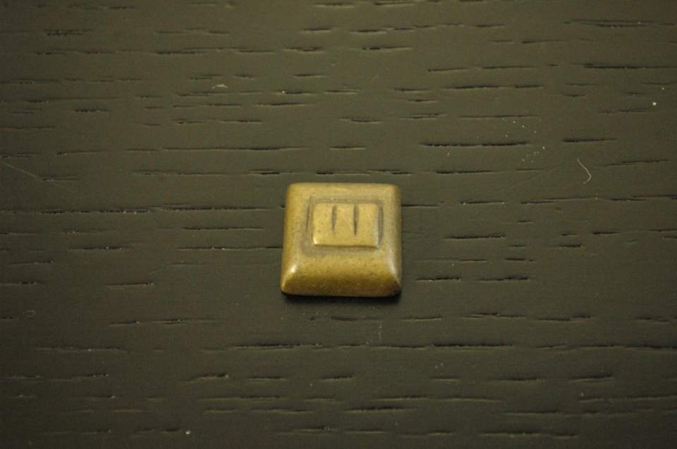 Goldgewicht der Ashante