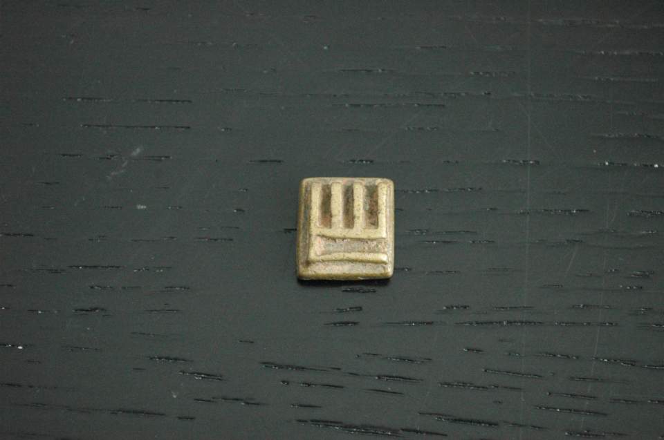 Goldgewicht der Ashante