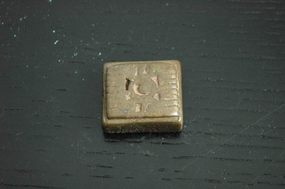 Goldgewicht der Ashante